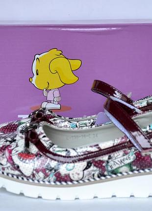 Дитячі черевички тм тому.м