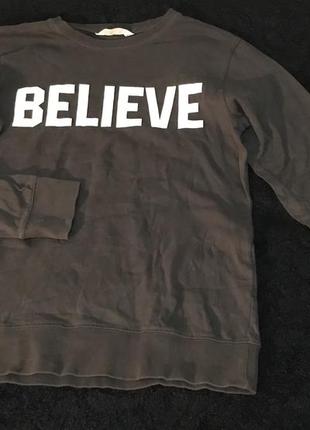 Свитшот от h&m believe