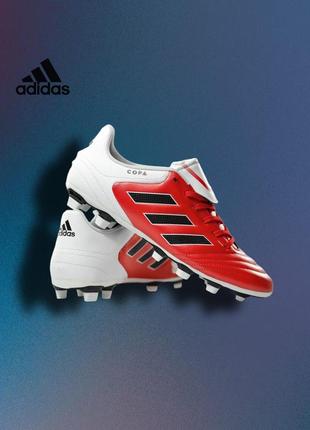 Легендарні дитячі бутси adidas copa mundial3 фото