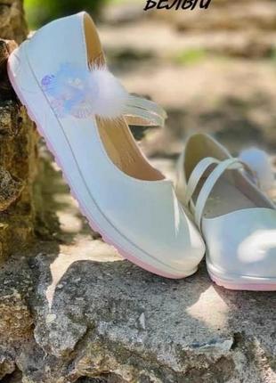 Белые балетки - туфельки для девочки1 фото