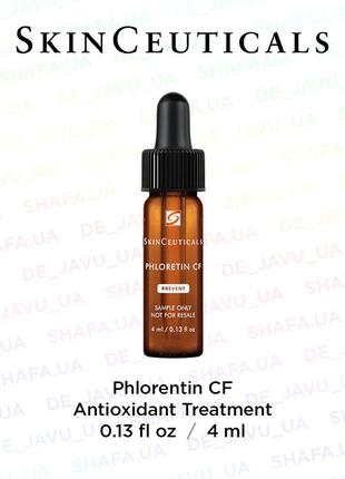 Антивікова сироватка skinceuticals phloretin cf проти зморшок та нерівного тону шкіри