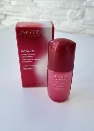 Shiseido ultimune концентрат для обличчя