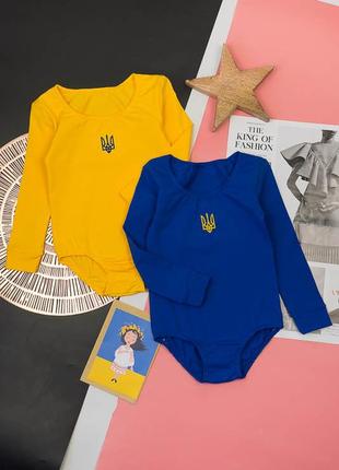 Спортивний купальник для танців і гімнастики з гербом україни, тризубом, патріотичне...