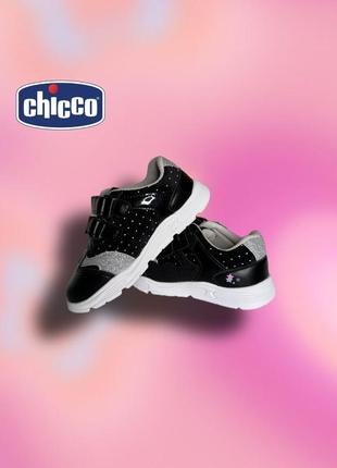 Кросівки для дівчинки бренду chicco3 фото