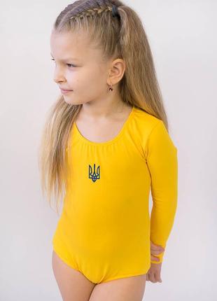 Спортивный купальник для танцев и гимнастики с гербом украины, трезубом, патриотическое тр...