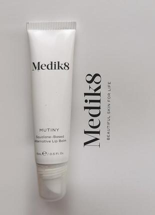 Бальзам для губ medik8 mutiny lip balm