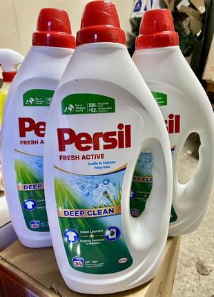 Гель для прання persil active gel deep clean 34 цикли прання✨ 1.530 л🫧