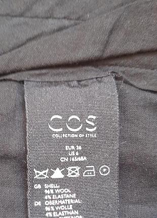 Штани, cos