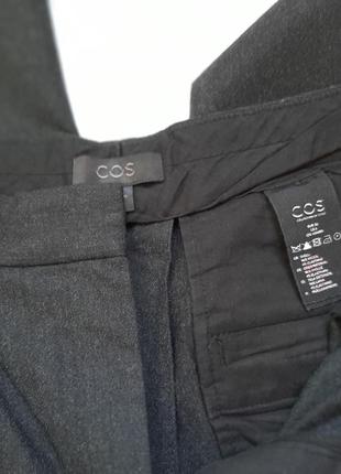 Штани, cos