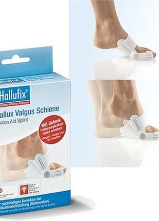 Вальгусна шина hallufix (халлюфікс) розмір універсальний шина від кісточки на нозі біля великого пальця
