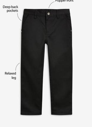 Брюки в джинсовом стиле next, 9 лет, рост 134 см. зауженный крой