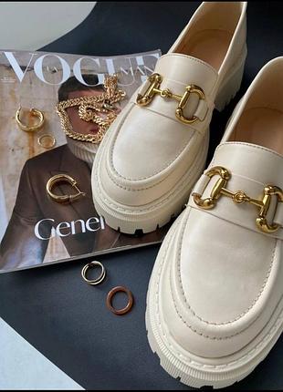 Лофери жіночі бежеві