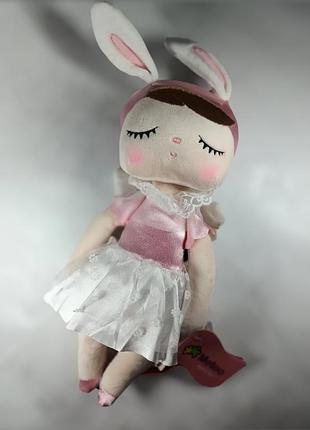 М'яка іграшка