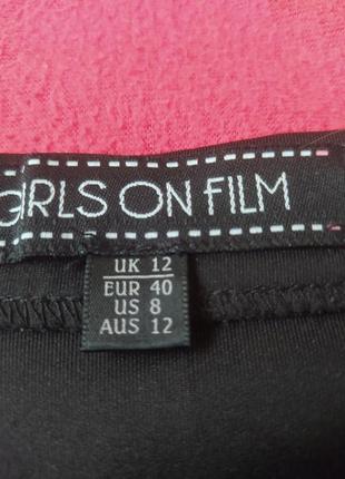 Спідничка коротка 5