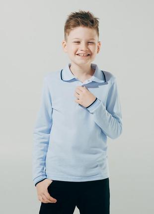 Джемпер-поло блакитний для хлопчика тм сміл