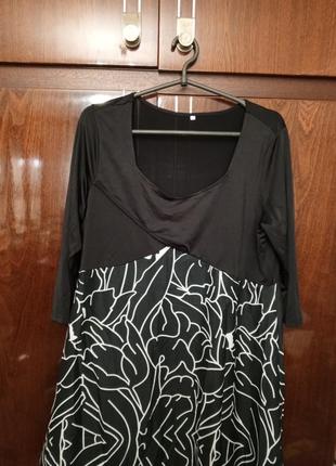 Плаття нарядне