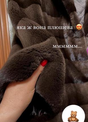 Норкова шуба італія 🇮🇹 плюшева поперечка з капюшоном 85 см р.46-484 фото
