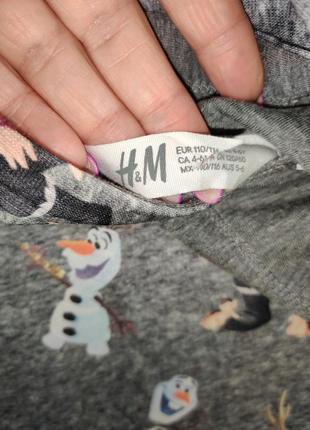 Кофтинка крижане серце від h&m 110-116см6 фото