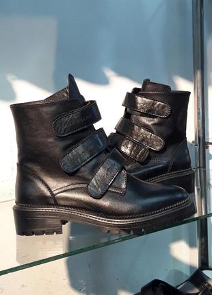 Демисезонные сапоги