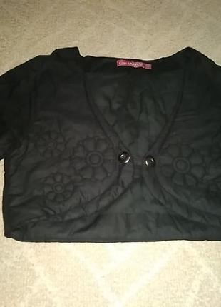 Оригінальне болеро