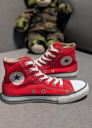 Converse оригінальні дитячі кеди