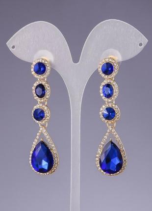 Серьги с кристаллами