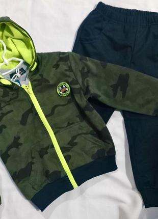 Спортивний костюм для хлопчиків, дитячий костюм трійка з трикотажу двунитка. костюм складається з ко