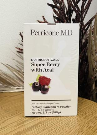 Оригінал дієтична добавка perricone md supplements superberry powder with acai x 30 packets