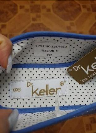 Туфли тапочки текстильные dr.keller