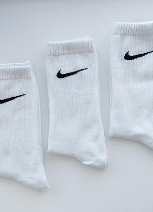 6 пар мужские высокие демисезонные, летние спортивные носки теннис "nike". 40-45р. белые.9 фото