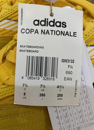 Замшеві чоловічі кеди adidas copa nationale 40-41 розмір9 фото