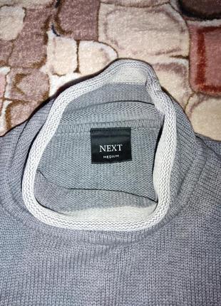 Свтер next. 4