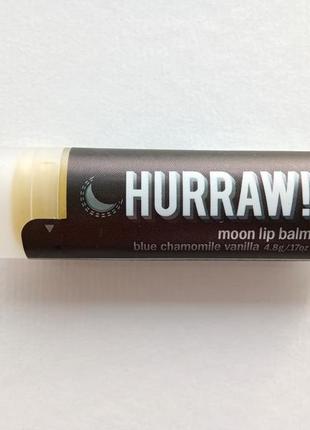 Hurraw balm легендарный органический бальзам для губ moon, голубая ромашка и ваниль 4,8г