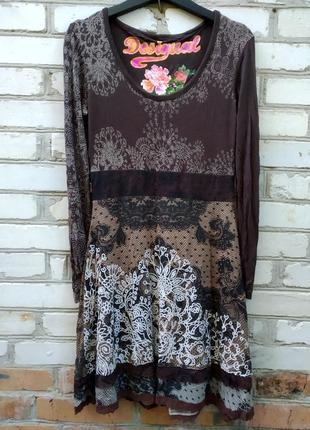 Платье desigual