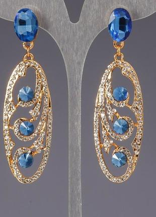 Серьги с кристаллами