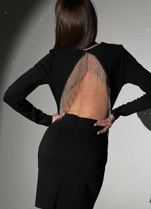 Сукня футляр жіноча чорна з відкритою спиною бахромою розм.42-48