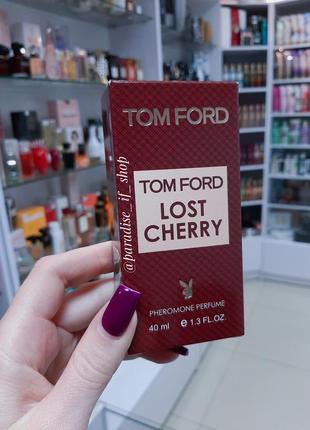 Lost cherry tom ford 🍒🍒| parfum unisex 🔥🔥!