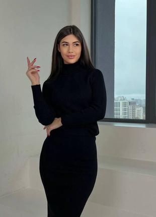 Костюм жіночий трикотажний із спідницею розм.42-46