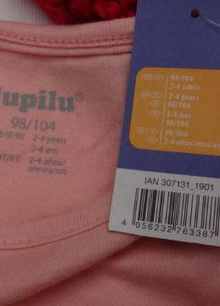 Lupilu. пижама, комплект для девочки 110 - 116 размер9 фото