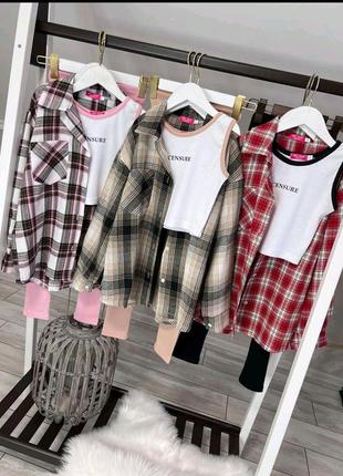 Дуже крутий костюмчик трійка,