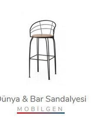 Барний стілець dunya bar san. (метал, сидашка декор/фанера)1 фото