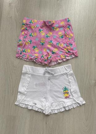 Комплект шортів