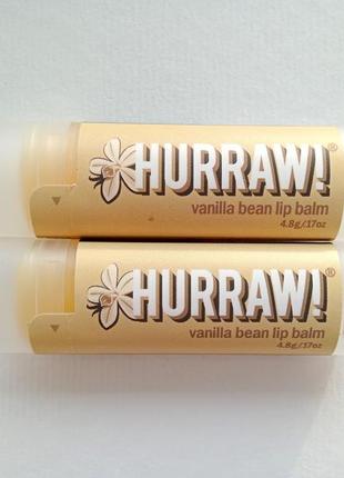 Hurraw! balm, бальзам для губ, cо вкусом ванили 4,3г3 фото