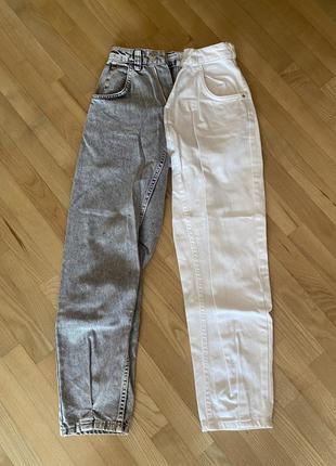 Джинси bershka