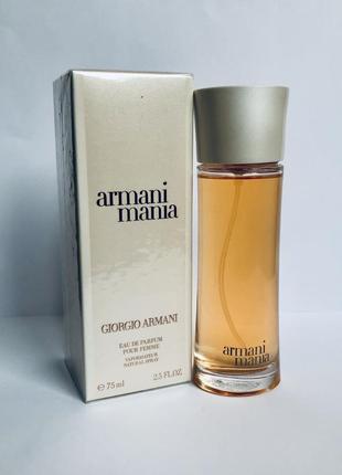 Armani mania giorgio armani