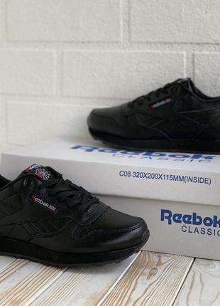 Классические базовые мужские кроссовки reebok classic черная кожа, комфортная модель