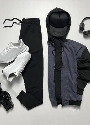 Весняний бомбер + спортивні штани.  кепка в подарунок 🎁