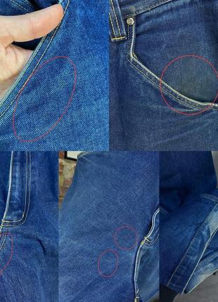 Вінтажні баггі джинси baggy jeans karl kani vintage8 фото