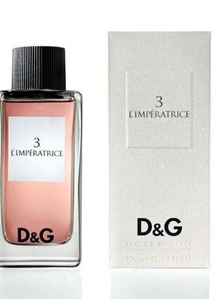 Жіноча туалетна вода 3 l`imperatrice 100 ml