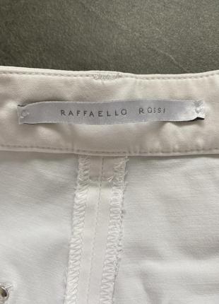 Стильні брюки від raffaello rossi3 фото